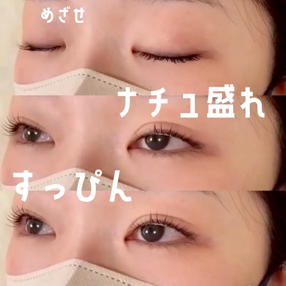 マツエク・マツパ ナチュラル C.Nail &Eyeのネイルデザイン