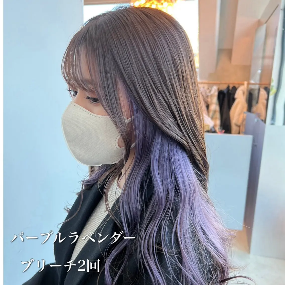 ミディアム カラー ブリーチ ダブルカラー インナーカラー ラベンダーカラー パープルカラー カット ヘアカラー トリートメント ブリーチ特化 梅田本多翔のヘアスタイル
