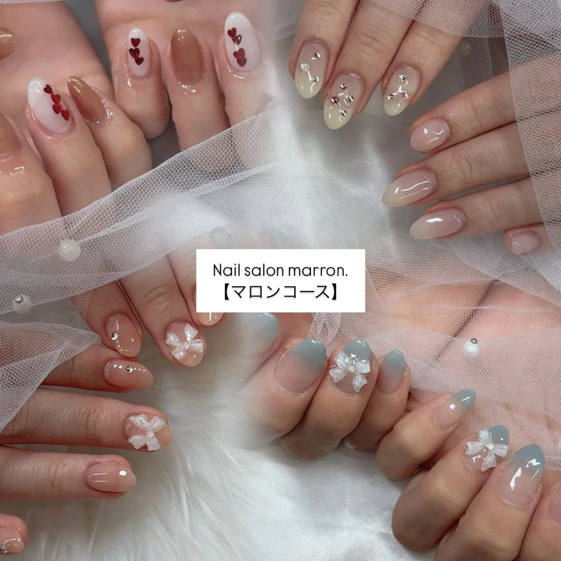 ネイル ジェルネイル スカルプネイル ネイルチップ ハンドネイル Nailsalon marrno.のネイルデザイン