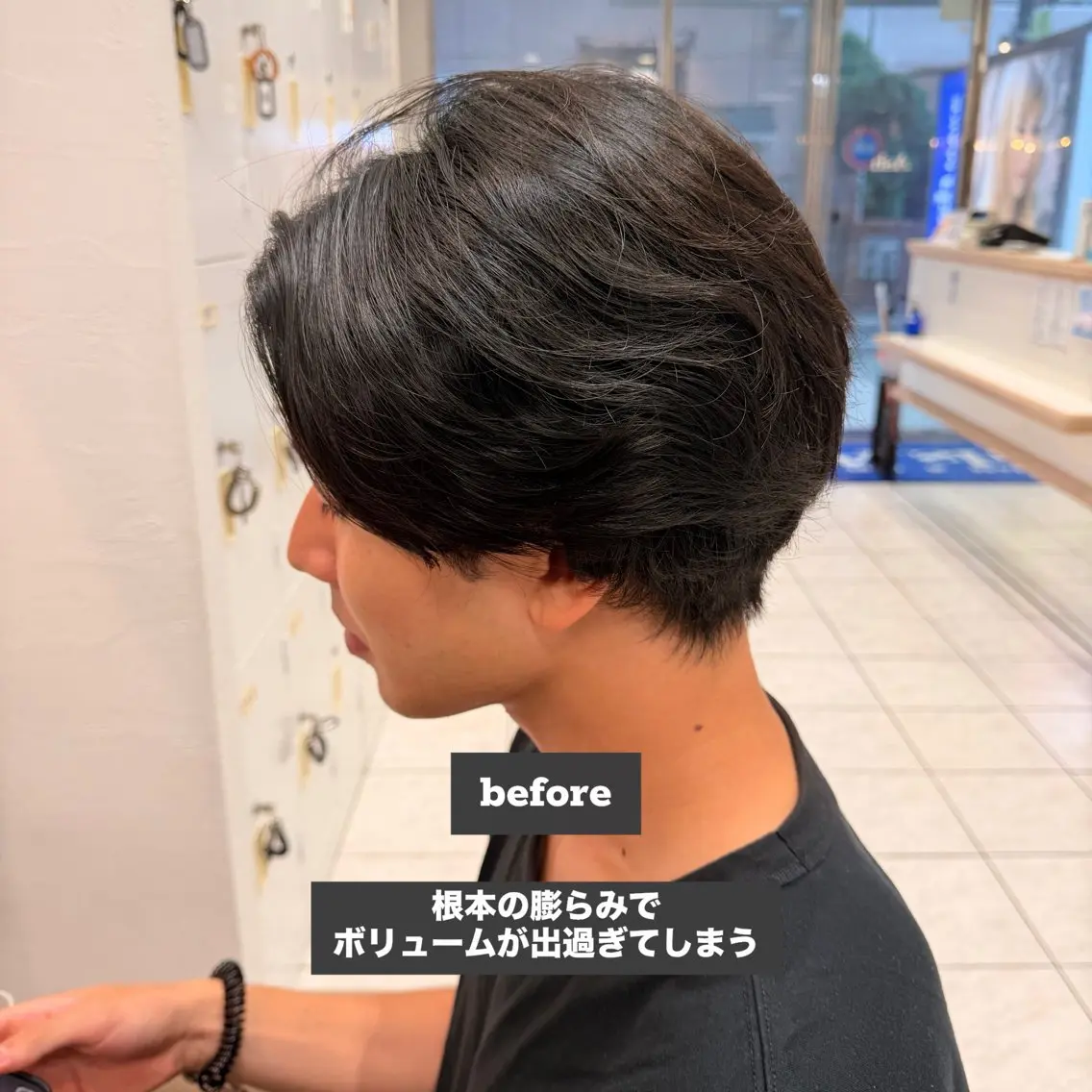 メンズ メンズ縮毛矯正 池田勇一のヘアスタイル
