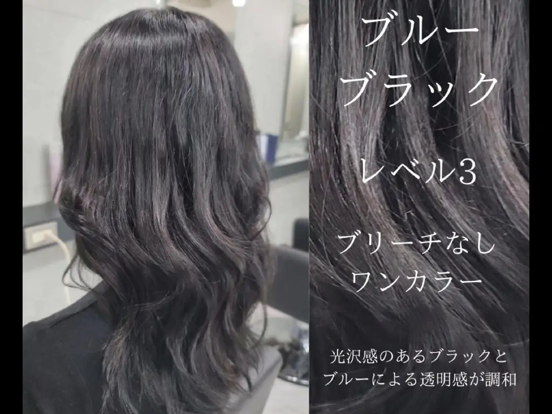ロング カラー ヘアアレンジ ❇️安達 優心❇️ レイヤー/艶髪特化のヘアスタイル