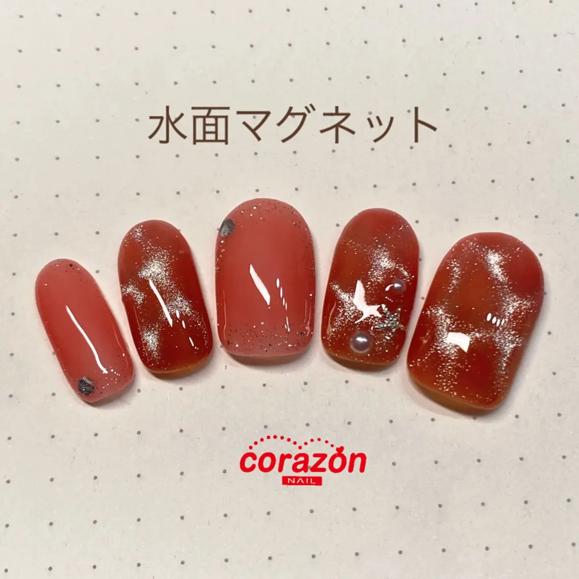〈ミニモ学割〉ネイルアートモデル【水面マグネット】※ケア無料※来店時オフ無料※¥5400の写真
