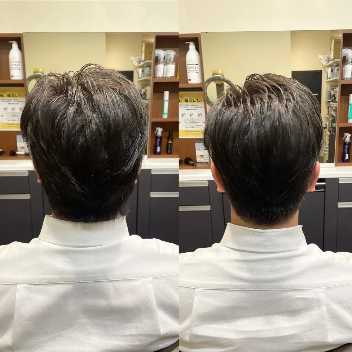 ショート メンズ 💈トレサンパ 💈金山駅✂︎愛実のヘアスタイル