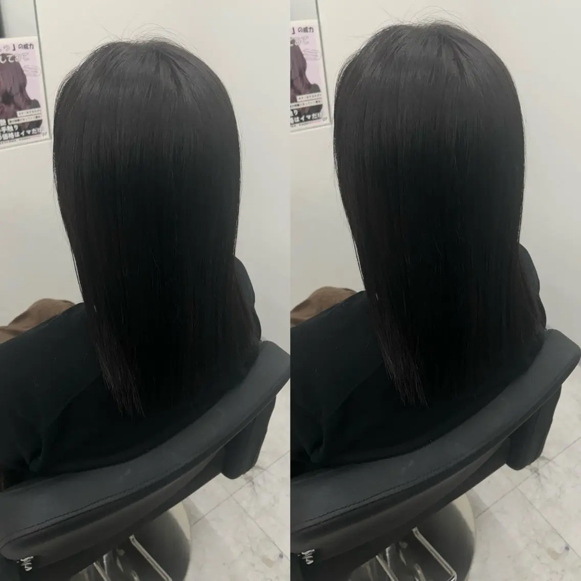 ロング モデル募集🌟 吾郷七海のヘアスタイル