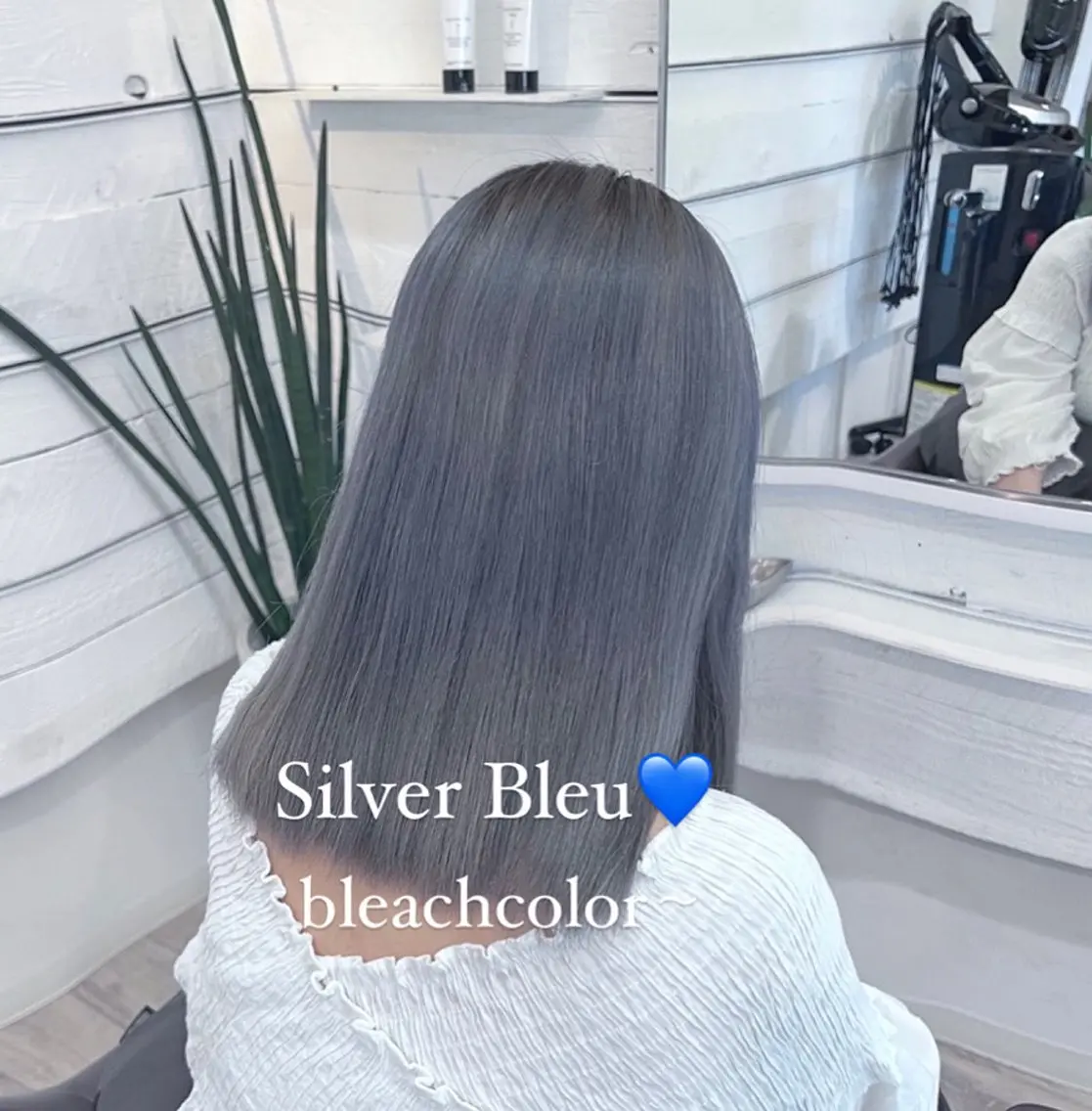 ミディアム 三原 つばさのヘアスタイル