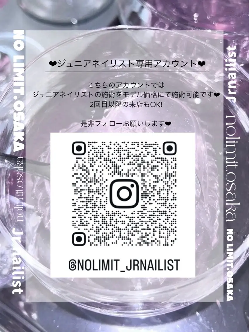 ネイル miishan ワンカラー.心斎橋のネイルデザイン