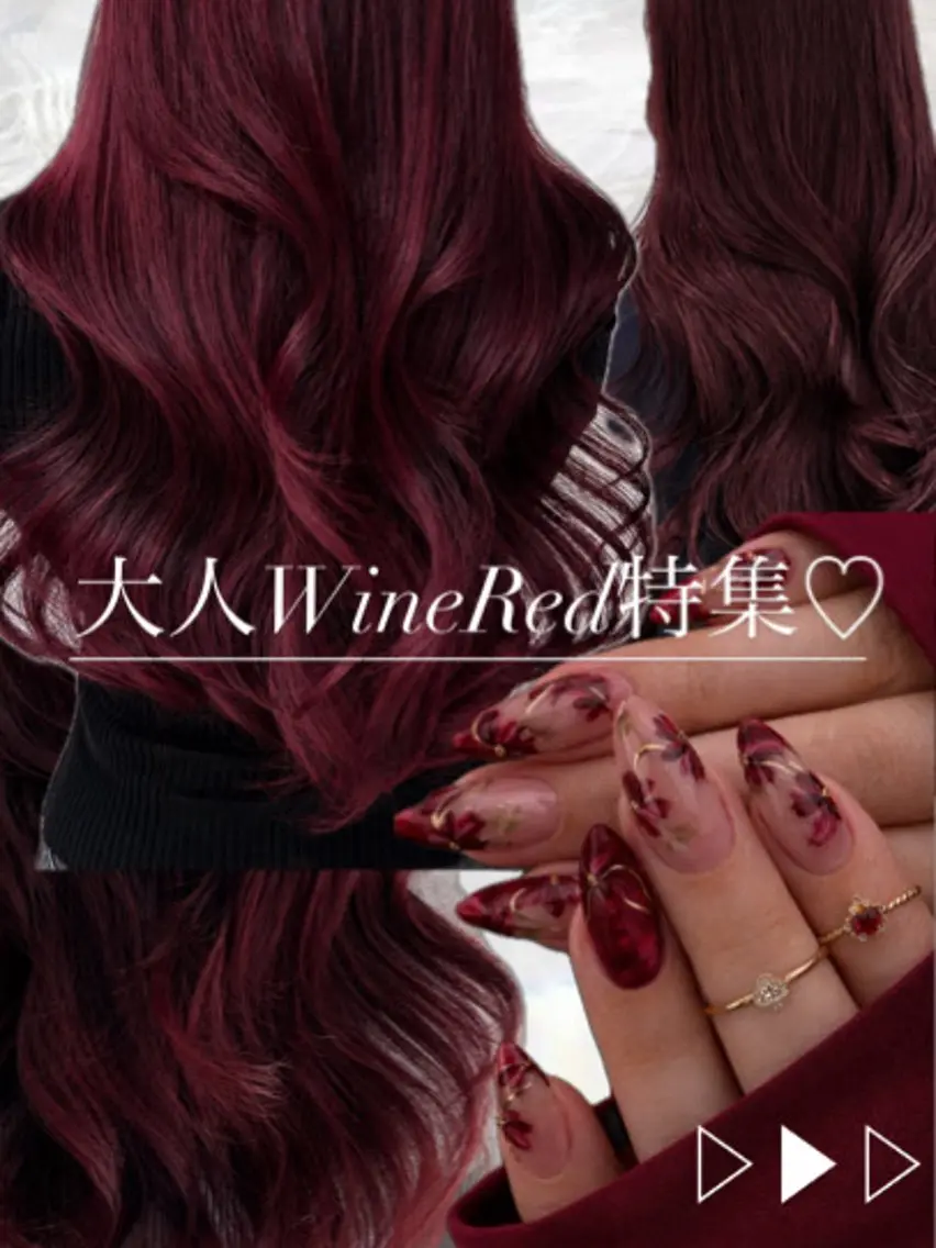 ロング カラー ヘアカラー トリートメント 🫧HIKARU🫧 カラー指名No. 1のヘアスタイル