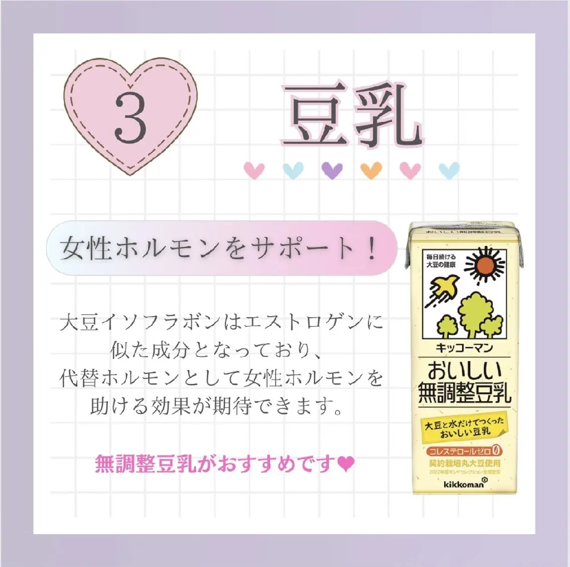 エステ リラク 【バスト専門店 】 Kiana のエステ・リラクイメージ