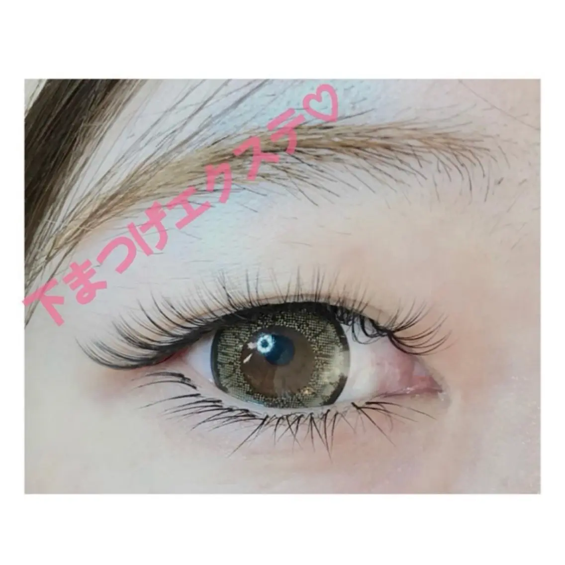 マツエク・マツパ マツエク soposilma 🧸今季OPENのマツエク・マツパデザイン