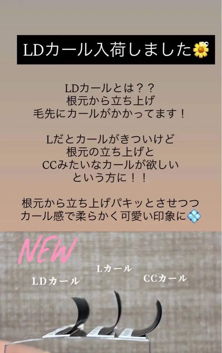 マツエク・マツパ Dカール NAVYeye / aira🧸の眉毛・アイブロウイメージ