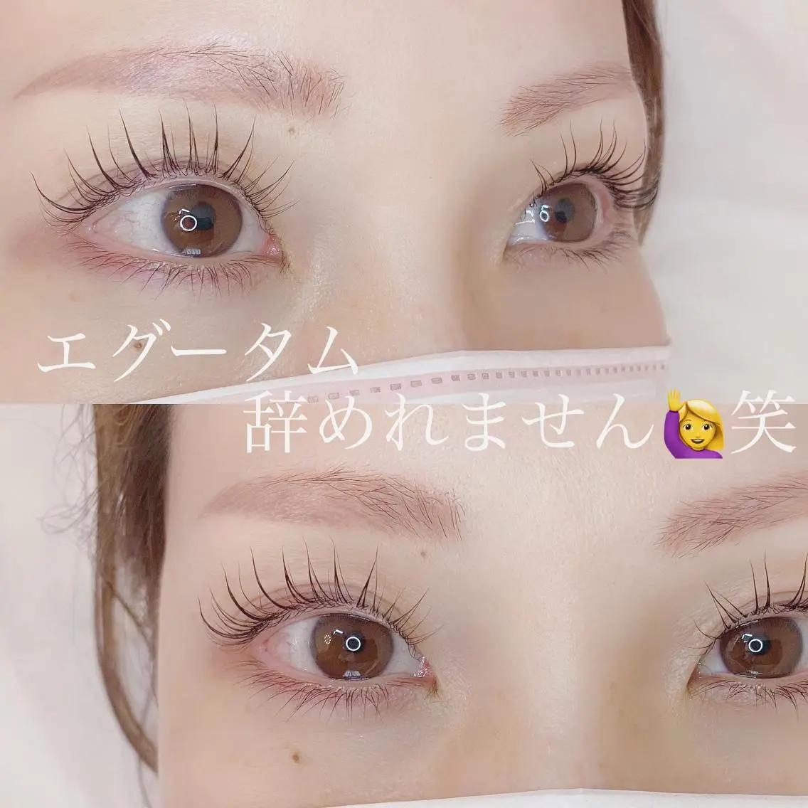 マツエク・マツパ Cocochet ココシェのマツエク・マツパデザイン