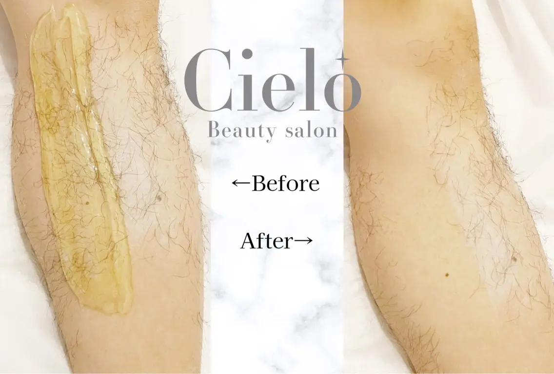 cielo eye kawasakiのマツエク・マツパデザイン