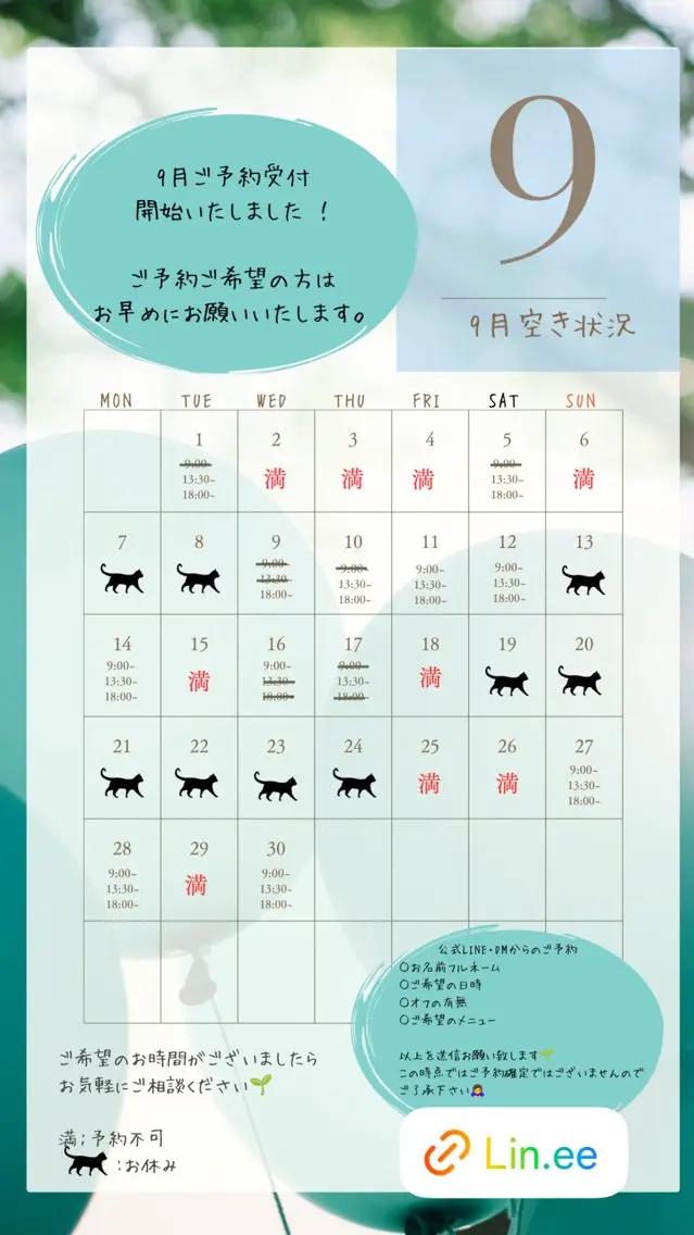 ネイル nail_ kinaのネイルデザイン