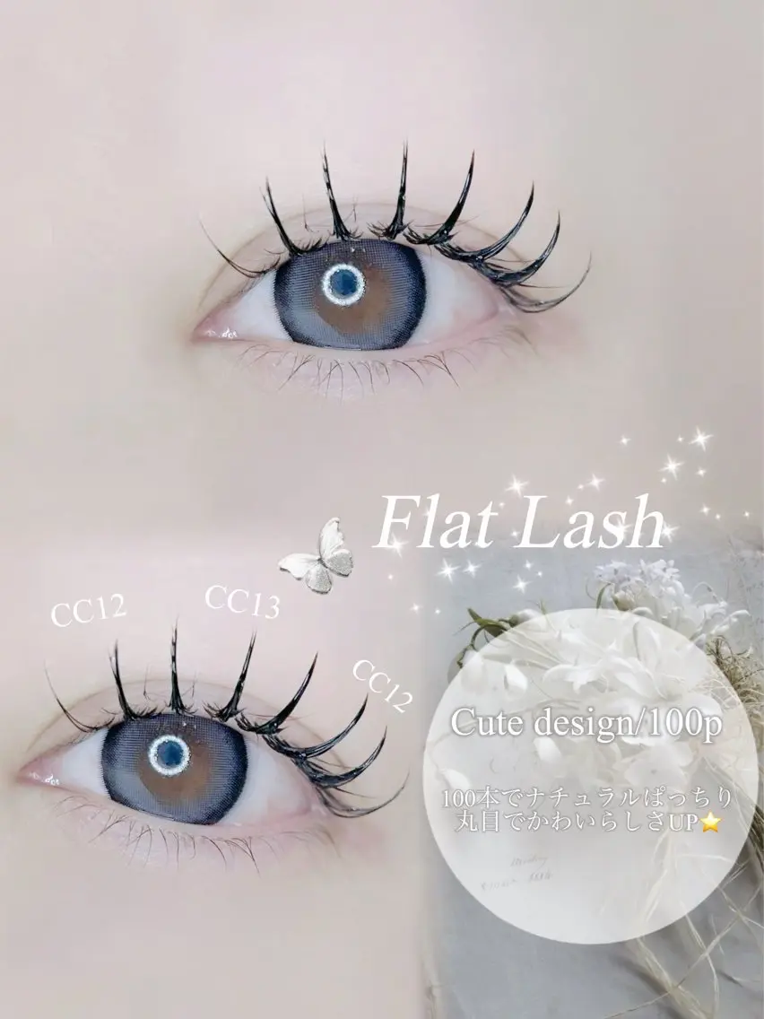 マツエク・マツパ フラットラッシュ eye mor. 村田のマツエク・マツパデザイン