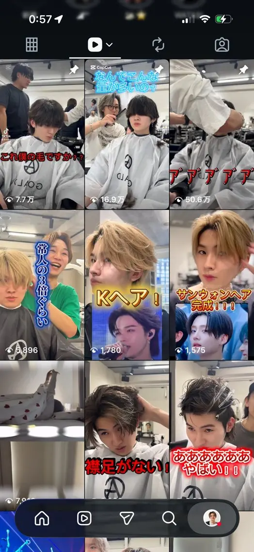 メンズ カット 杉山 幹貴のヘアスタイル