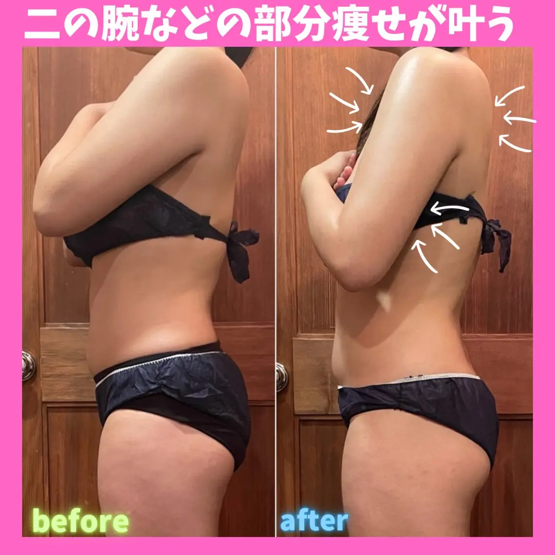 痩身&美肌サロン 堀米✨のその他イメージ