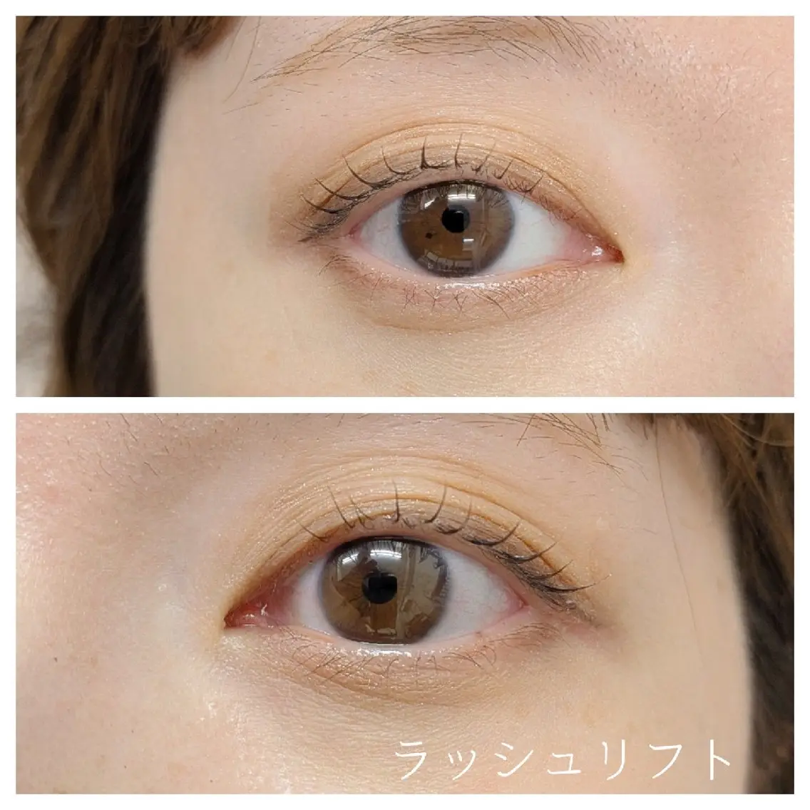 マツエク・マツパ ☆押上☆wikira 🌈うえはら🌈のマツエク・マツパデザイン