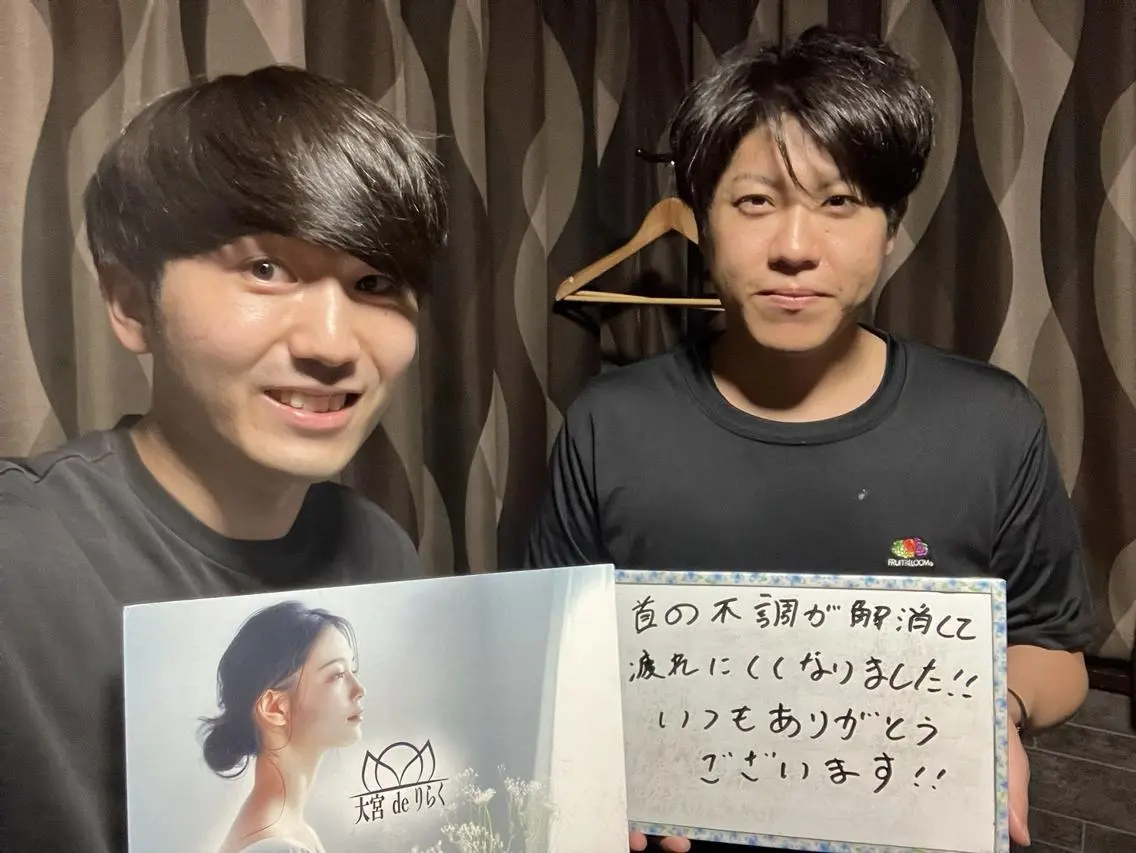 リラク 大宮deりらく 深層筋もみほぐし店のエステ・リラクイメージ