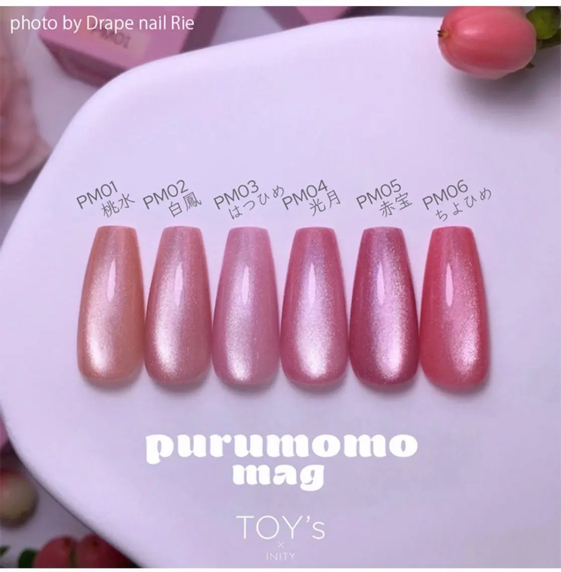 TOY'Sマグネットネイル🍑💅の写真
