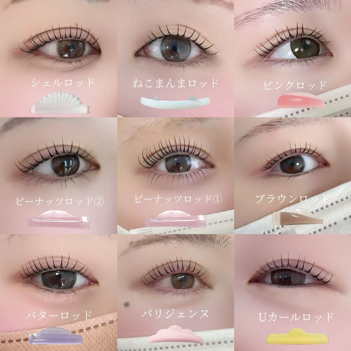 マツエク・マツパ Olivia Blueのマツエク・マツパデザイン