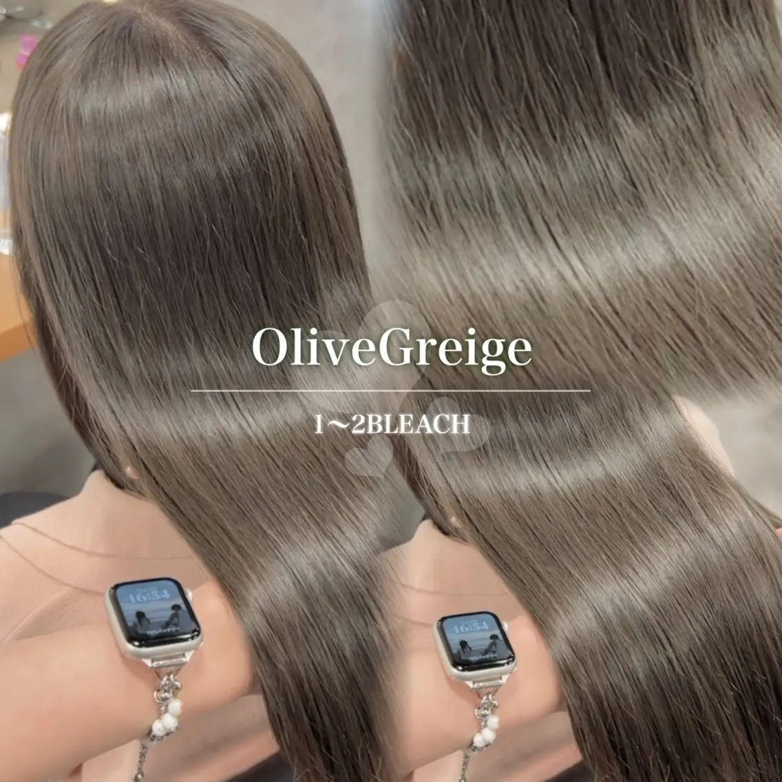 ミディアム カラー ヘアカラー トリートメント ヘッドスパ ヘアセット 赤みなし ×透明感🫧YUNAのヘアスタイル