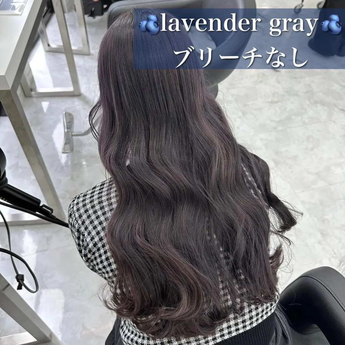 セミロング カラー ヘアアレンジ ヘアカラー トリートメント ヘッドスパ ヘアセット 公式🎠LAND 池袋店🎠のヘアスタイル
