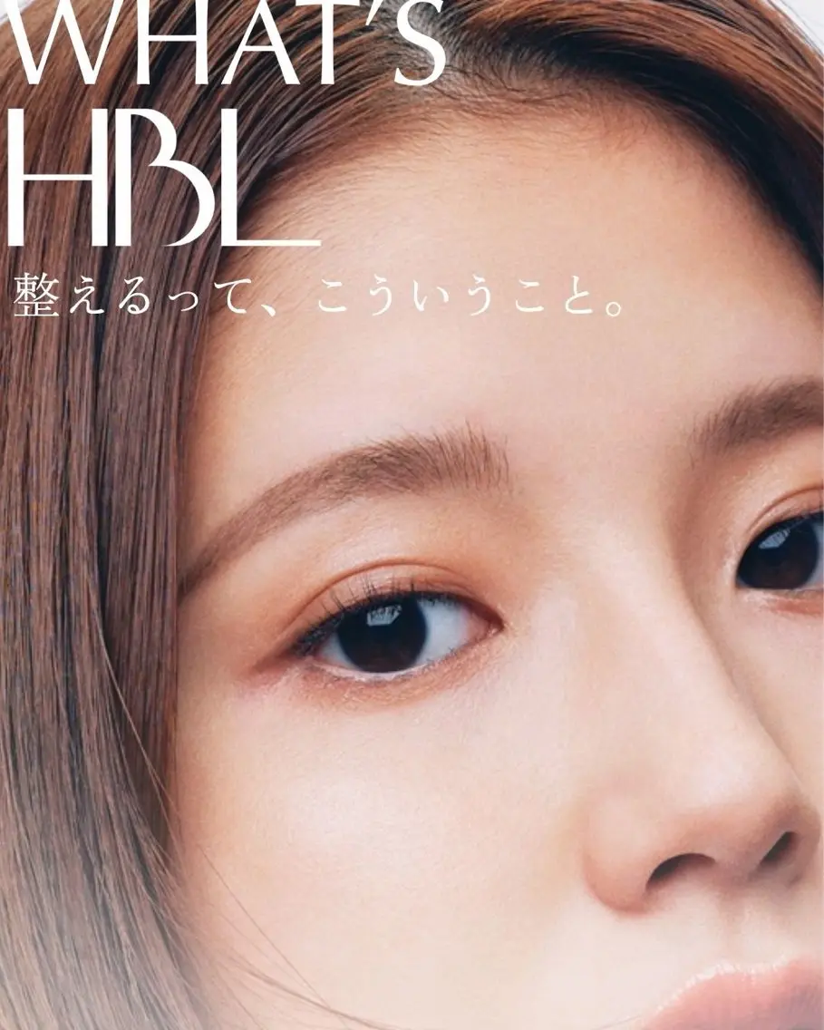 アイブロウ Lio【横浜 HBL 専門サロン】あやの眉毛・アイブロウイメージ