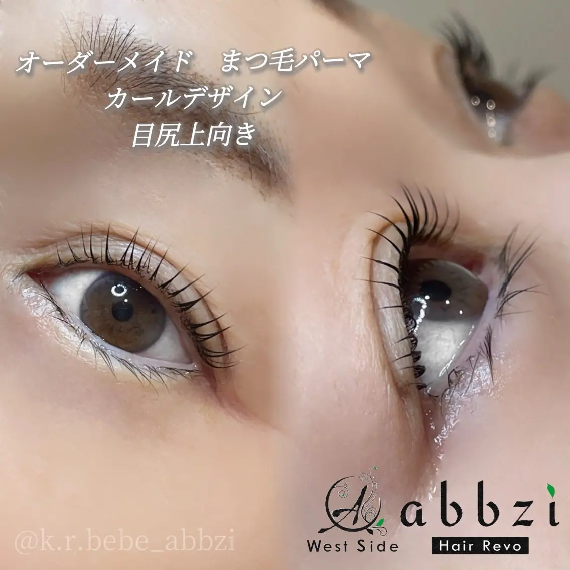 マツエク・マツパ abbzi 上三川店 HITOMIのマツエク・マツパデザイン
