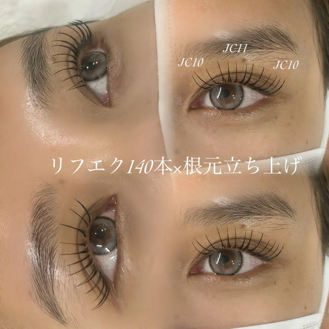 マツエク・マツパ マツエク 【EYELA】 ミコのマツエク・マツパデザイン