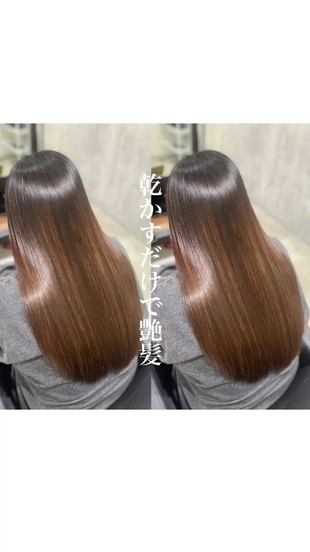 ロング 縮毛矯正 トリートメント カット 縮毛矯正 トリートメント 杉野🫧美髪🫧 Zina博多店長のヘアスタイル