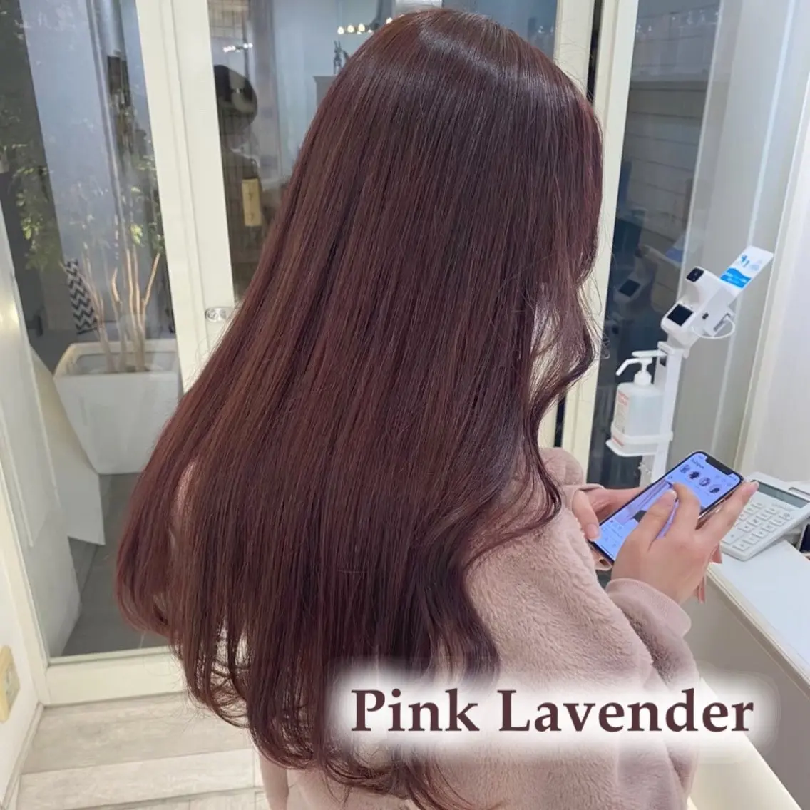 ロング カラー ラベンダーカラー ピンクカラー ピンクラベンダー ParveMix￤ 出石 菜々🥂のヘアスタイル