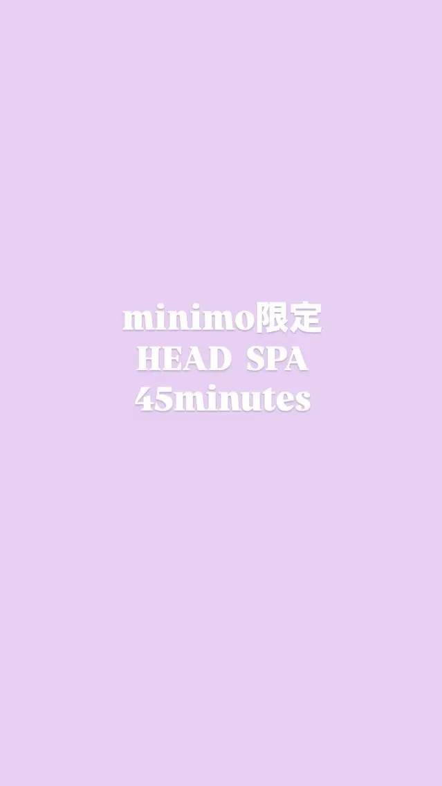 ヘッドスパ スパニスト タイラのヘアスタイル