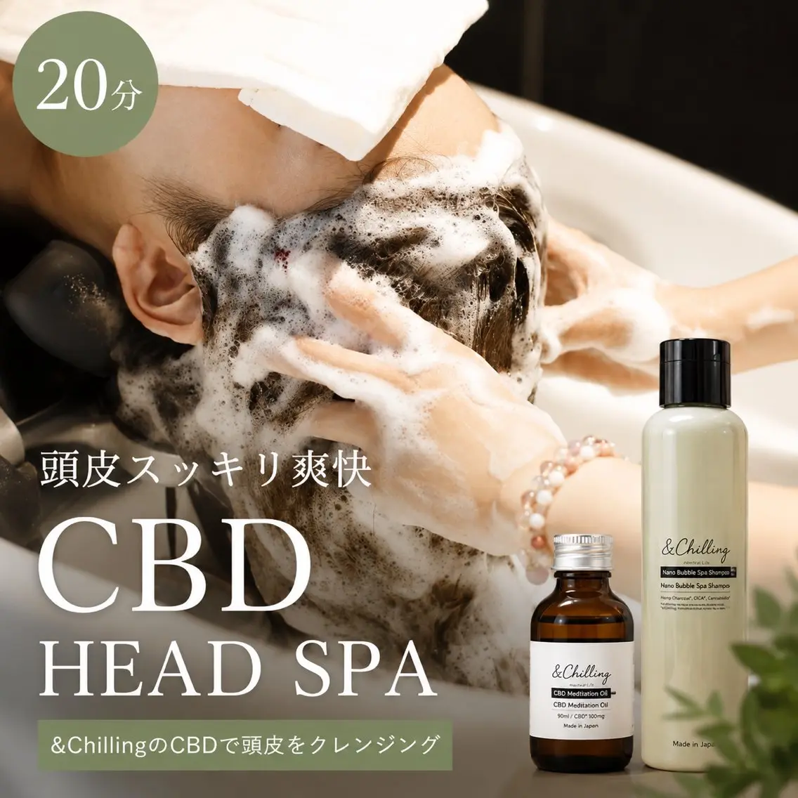 🦋ヘアメ🦋カット HIBIKIのその他イメージ