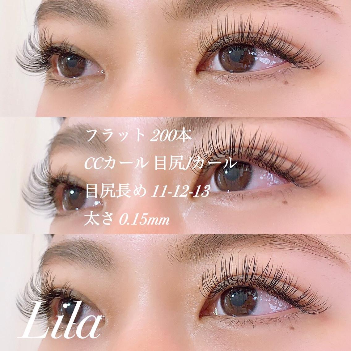 マツエク・マツパ Lila 彦根店のマツエク・マツパデザイン