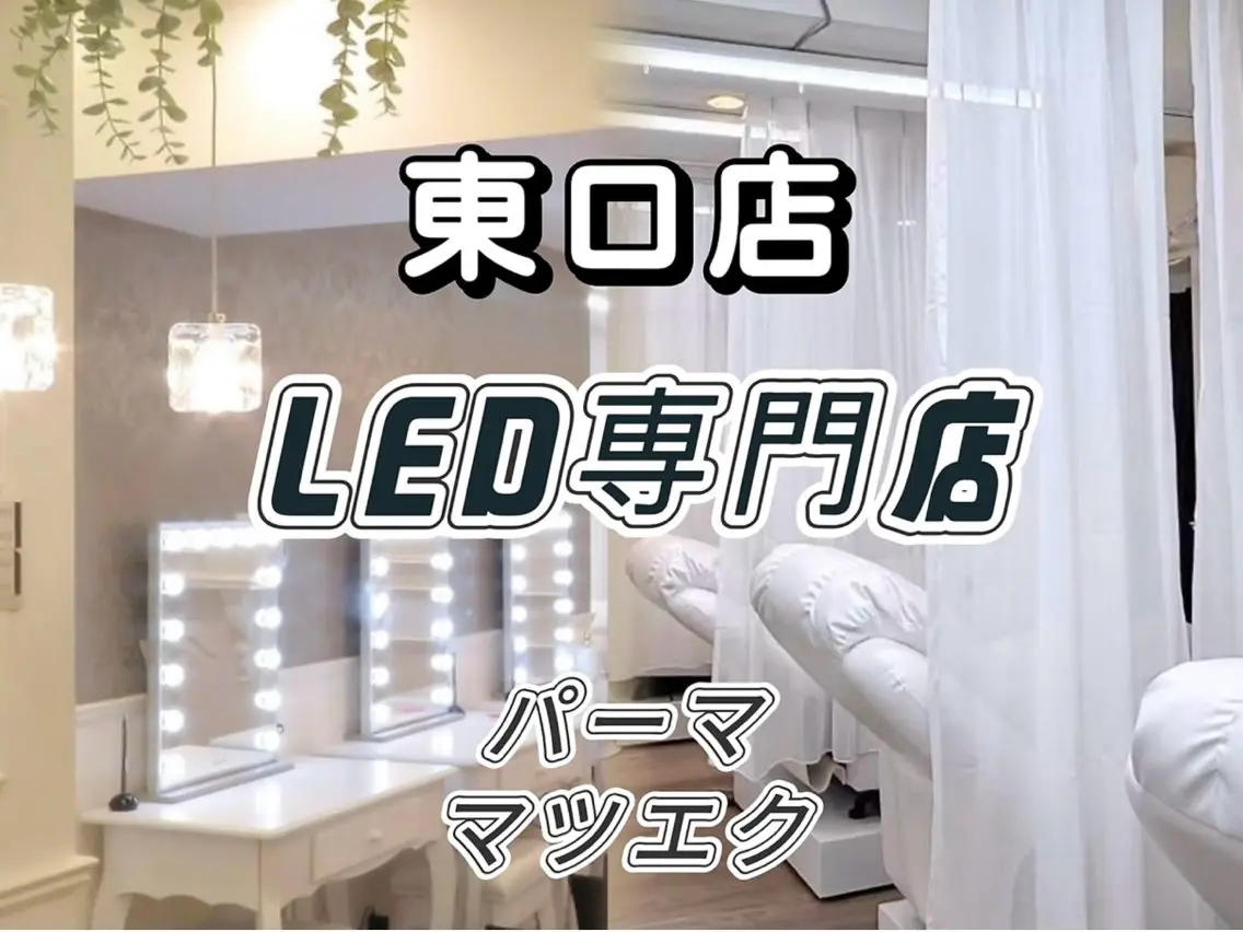 マツエク・マツパ JoJo🥰 LB美容サロンのマツエク・マツパデザイン