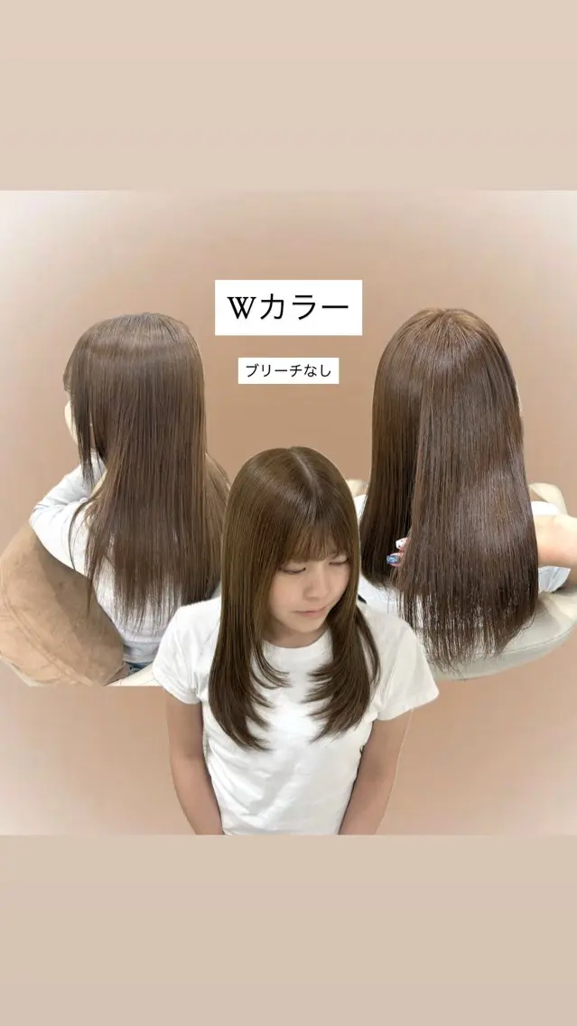 ロング カラー ブリーチ ヘアカラー ベージュ/つや/ レイヤー／ゆいなのヘアスタイル
