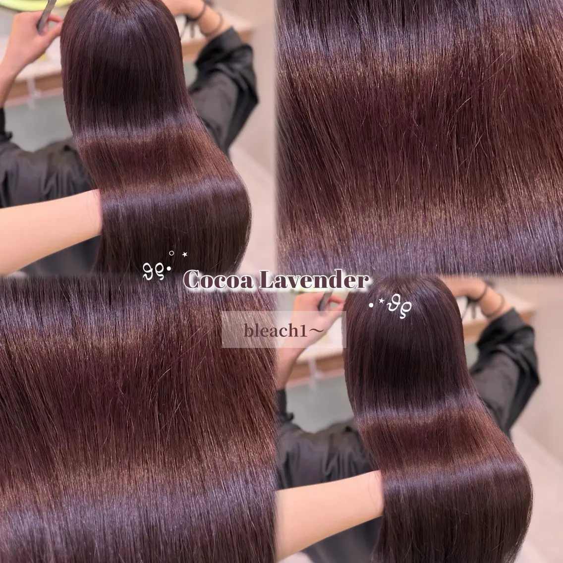 ロング カラー ラベンダーカラー ヘアカラー 暖色⌇縮毛矯正⌇ 𝐀𝐤𝐚𝐫𝐢のヘアスタイル