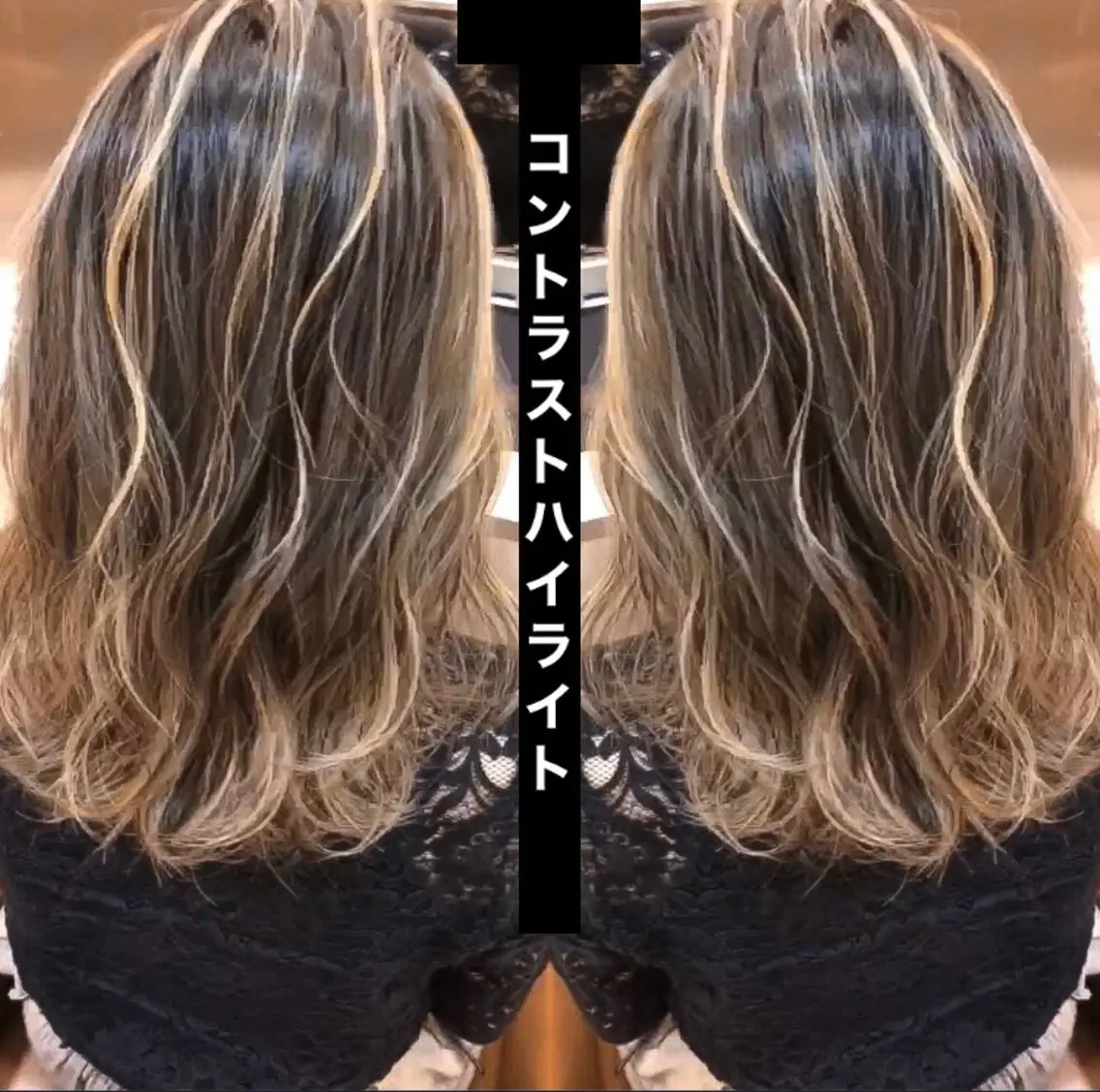 ミディアム ハイライト 美髪矯正・レイヤー 倉友哉のヘアスタイル