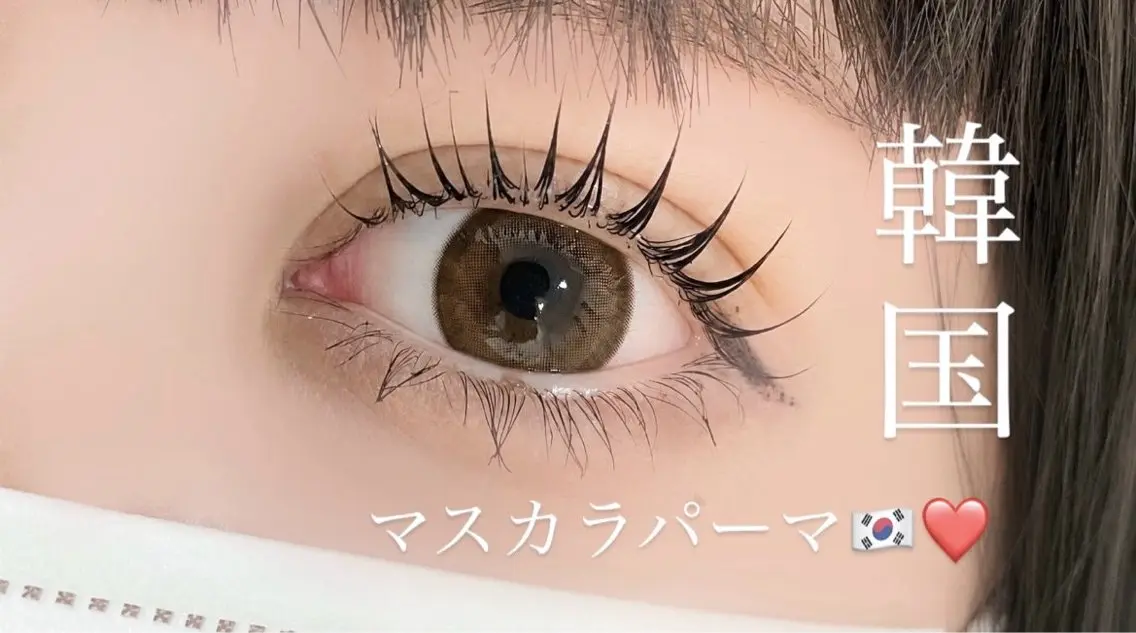 マツエク・マツパ マツパ 🎀 mayu WHITE 🎀真菅のマツエク・マツパデザイン