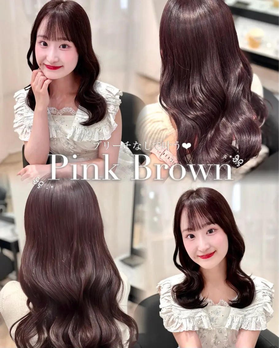 セミロング カラー ブリーチ ブラウンカラー ブリーチなしカラー ピンクカラー ピンクブラウン カット ヘアカラー トリートメント 𝒎𝒐𝒆🩰 名駅/ヘアメ/暖色♡のヘアスタイル
