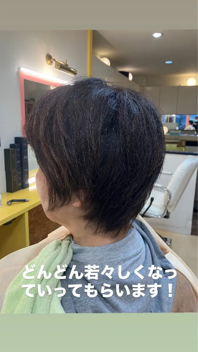 ショート 横田 尚登のヘアスタイル