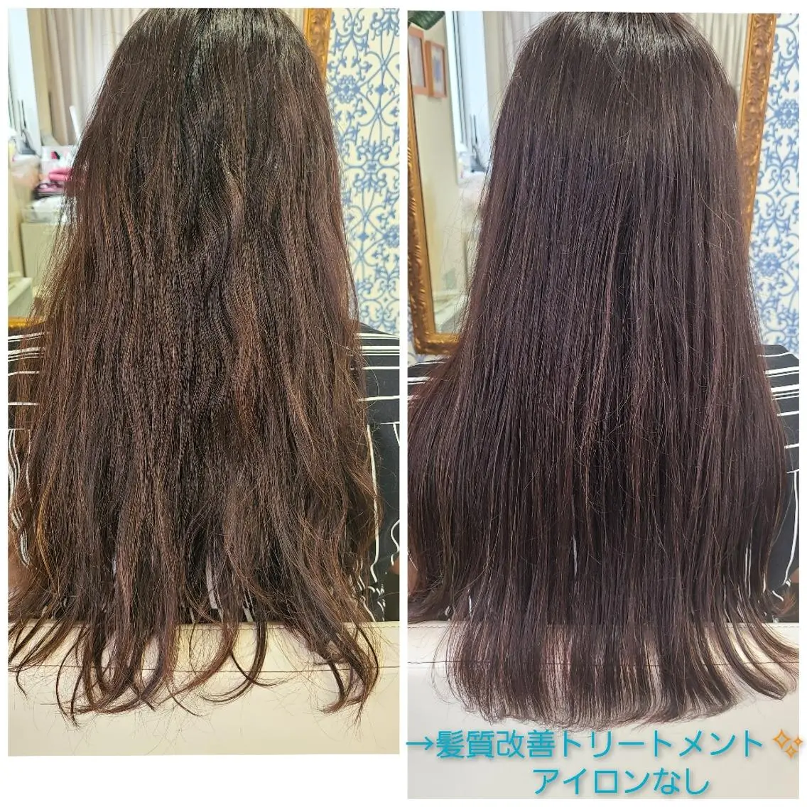 ロング 【トータル美容】 Eternityのその他イメージ