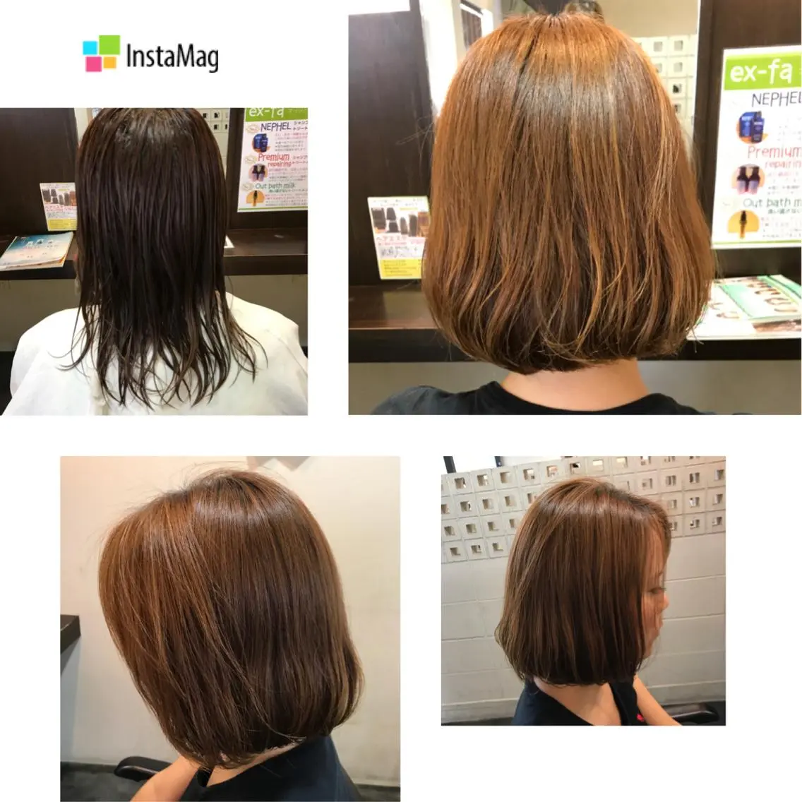 ミディアム パーマ ミディアムパーマ ボブ 澤田 彩香のヘアスタイル