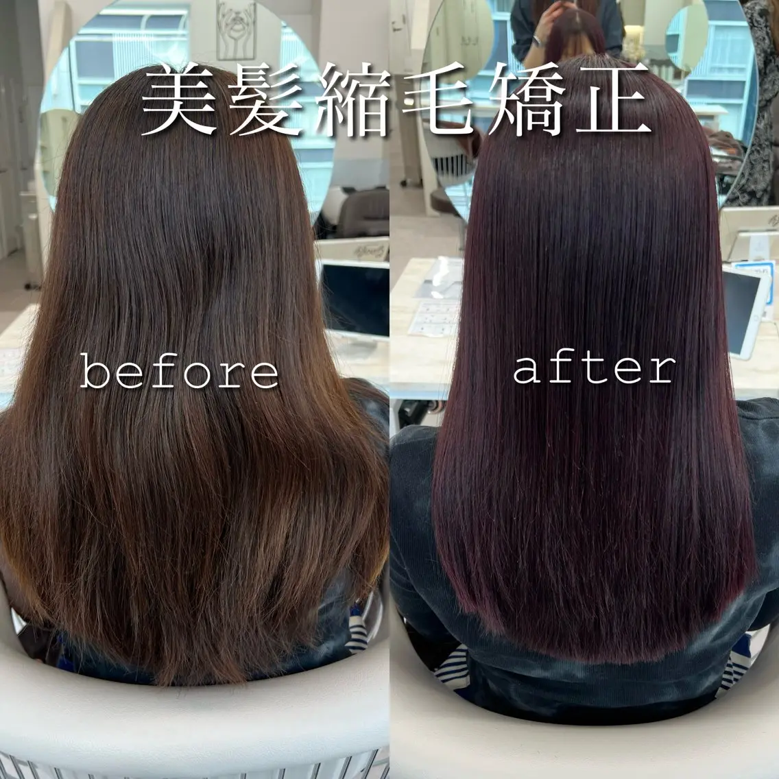 ロング カラー カット ヘアカラー 縮毛矯正 トリートメント 美髪矯正/シークレッ トハイライト🤍りさのヘアスタイル