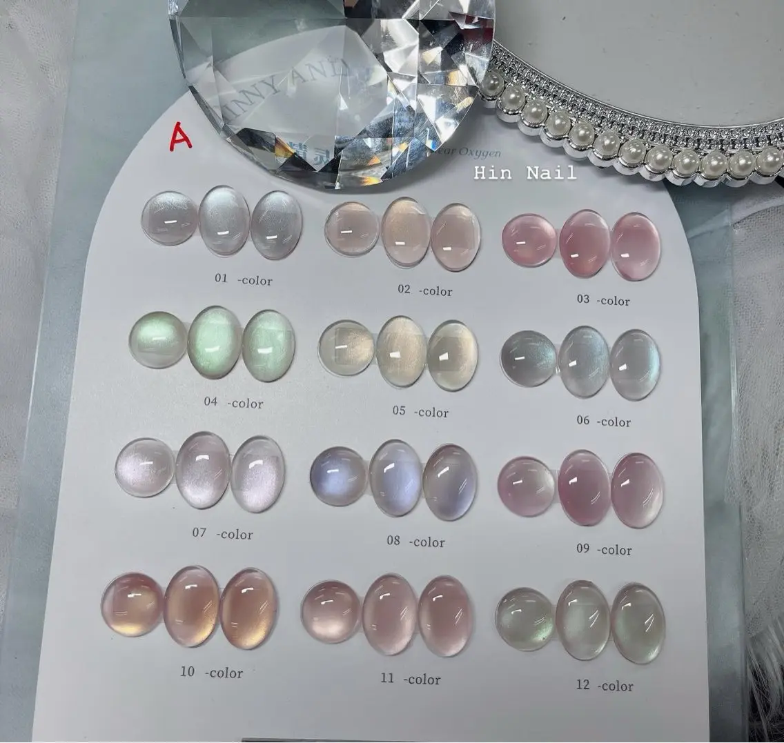 ネイル キラキラネイル マグネットネイル マグネットワンカラー ワンカラーネイル ハンドネイル HIN NAILのネイルデザイン