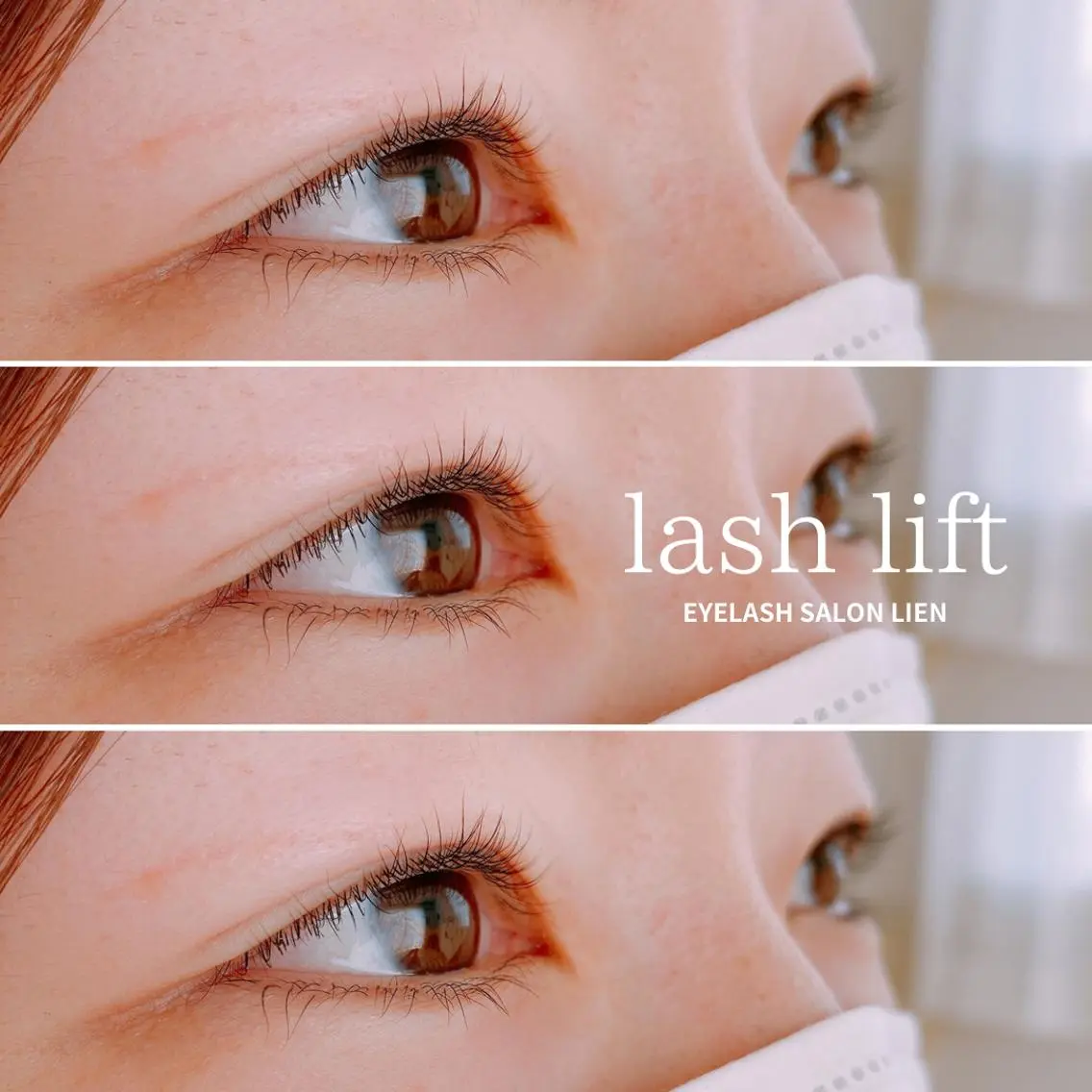 マツエク・マツパ eyelash lienのマツエク・マツパデザイン