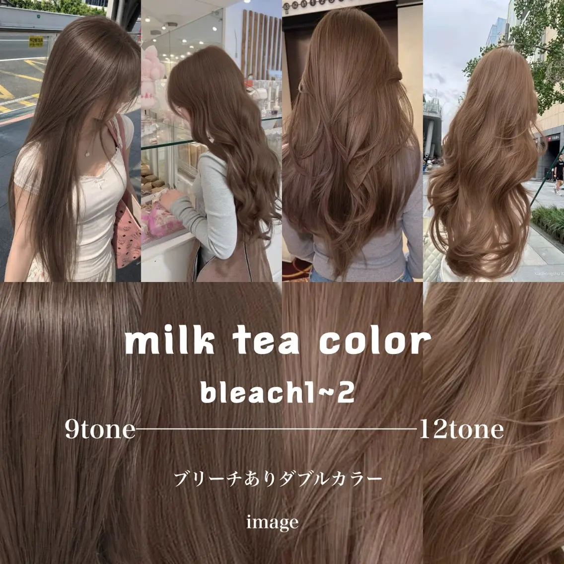 ロング ヘアカラー トリートメント 透明感×ワインレッド 🍒𝐘𝐮𝐤𝐚のヘアスタイル