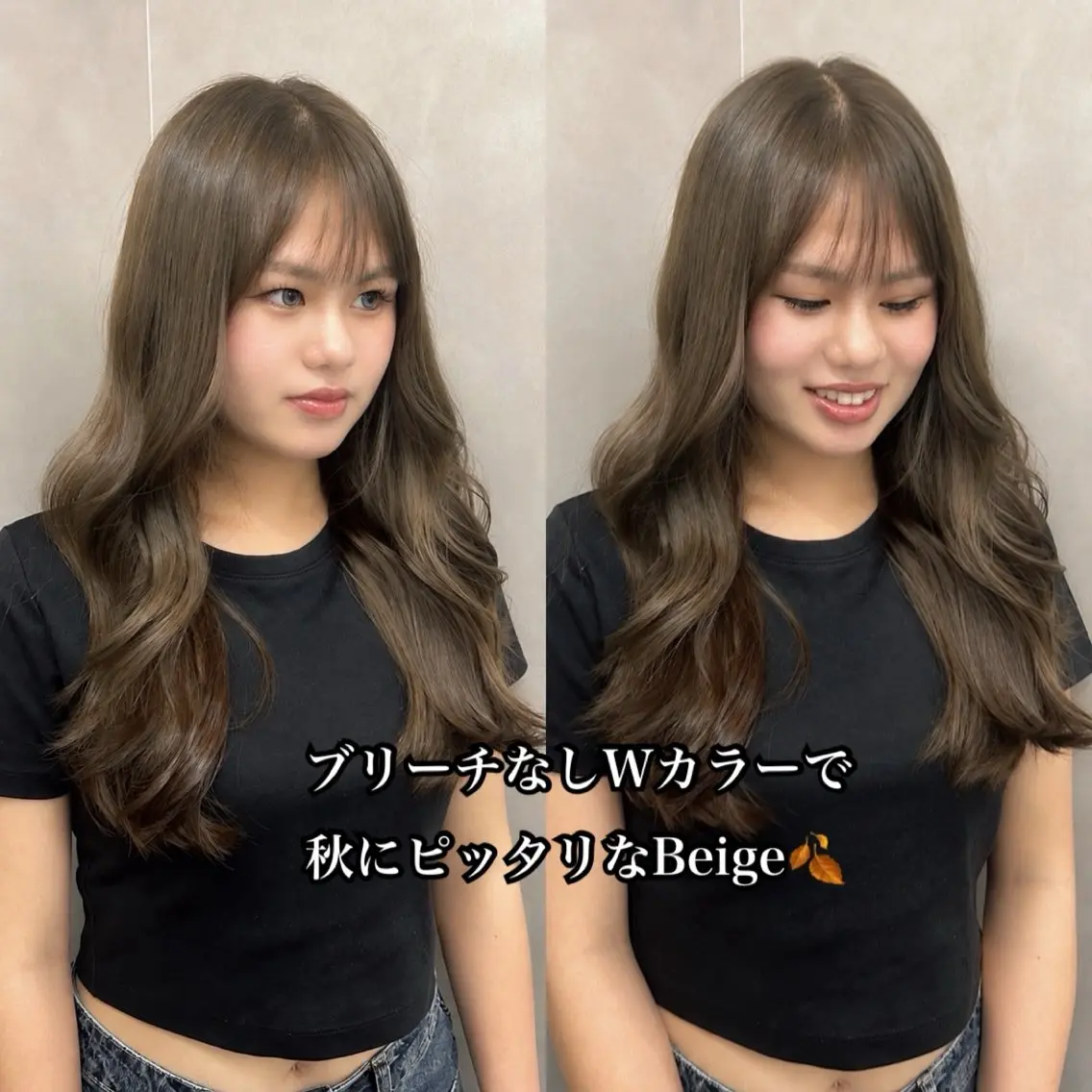 ロング カラー ヘアアレンジ ブリーチ 透明感カラー ダブルカラー ブリーチなしカラー 縮毛矯正 Naru┆川西能勢口 ┆髪質改善サロンのヘアスタイル
