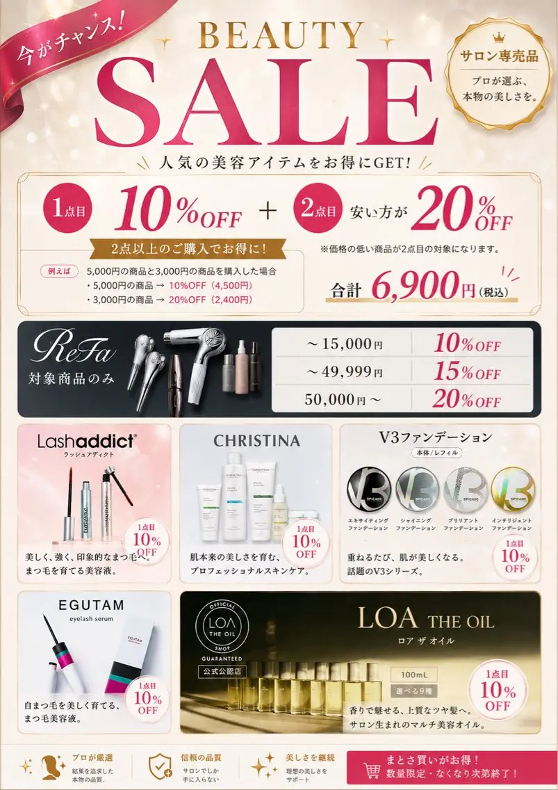 岡矢joieange 心斎橋店のネイルデザイン