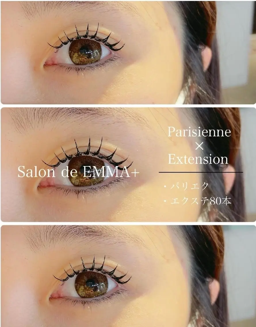 マツエク・マツパ 束感まつ毛 パリジェンヌラッシュリフト マツパ EMMA plus．のマツエク・マツパデザイン